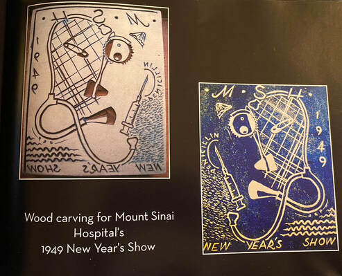 Wood carving for holiday card